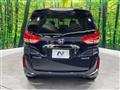 2023 Honda Freed