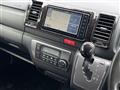 2020 Toyota Hiace Van