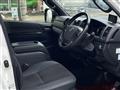 2020 Toyota Hiace Van
