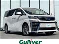 2021 Toyota Vellfire