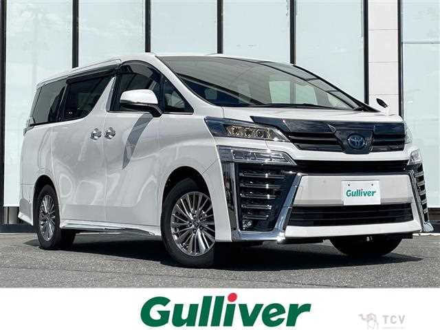 2021 Toyota Vellfire