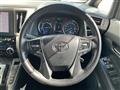 2021 Toyota Vellfire