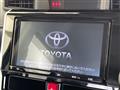 2023 Toyota Roomy