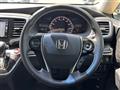 2017 Honda Odyssey