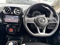 2020 Nissan Note