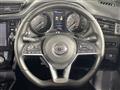 2020 Nissan X-Trail