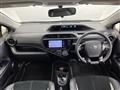 2014 Toyota AQUA