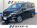 2019 Nissan Serena