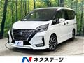 2022 Nissan Serena