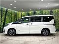2022 Nissan Serena
