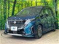 2023 Nissan Serena