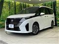 2023 Nissan Serena