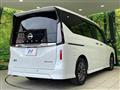 2023 Nissan Serena