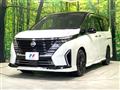 2023 Nissan Serena