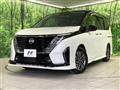 2023 Nissan Serena