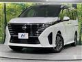 2024 Nissan Serena