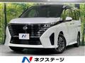 2024 Nissan Serena