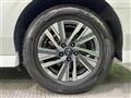 2024 Nissan Serena