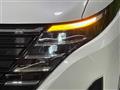 2024 Nissan Serena