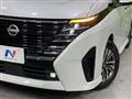 2024 Nissan Serena