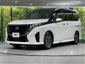 2024 Nissan Serena