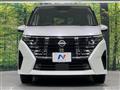 2024 Nissan Serena