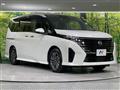 2024 Nissan Serena