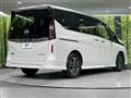 2024 Nissan Serena