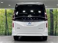 2024 Nissan Serena