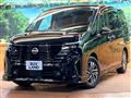 2024 Nissan Serena
