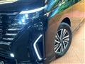 2024 Nissan Serena