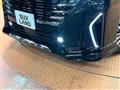 2024 Nissan Serena