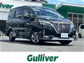2021 Nissan Serena
