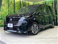 2024 Nissan Serena