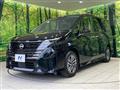 2024 Nissan Serena