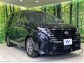 2024 Nissan Serena
