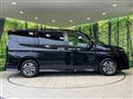 2024 Nissan Serena