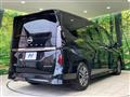 2024 Nissan Serena