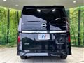 2024 Nissan Serena