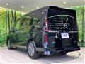 2024 Nissan Serena