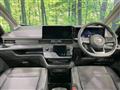 2024 Nissan Serena