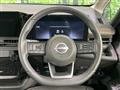 2024 Nissan Serena
