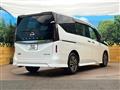 2025 Nissan Serena