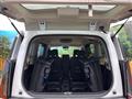 2025 Nissan Serena