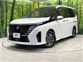 2025 Nissan Serena