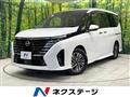 2025 Nissan Serena