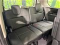 2025 Nissan Serena
