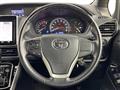 2019 Toyota Esquire