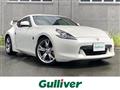 2009 Nissan Fairlady Z