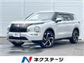 2022 Mitsubishi OUTLANDER PHEV